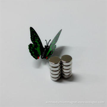 NiCuNi Coating Magnet